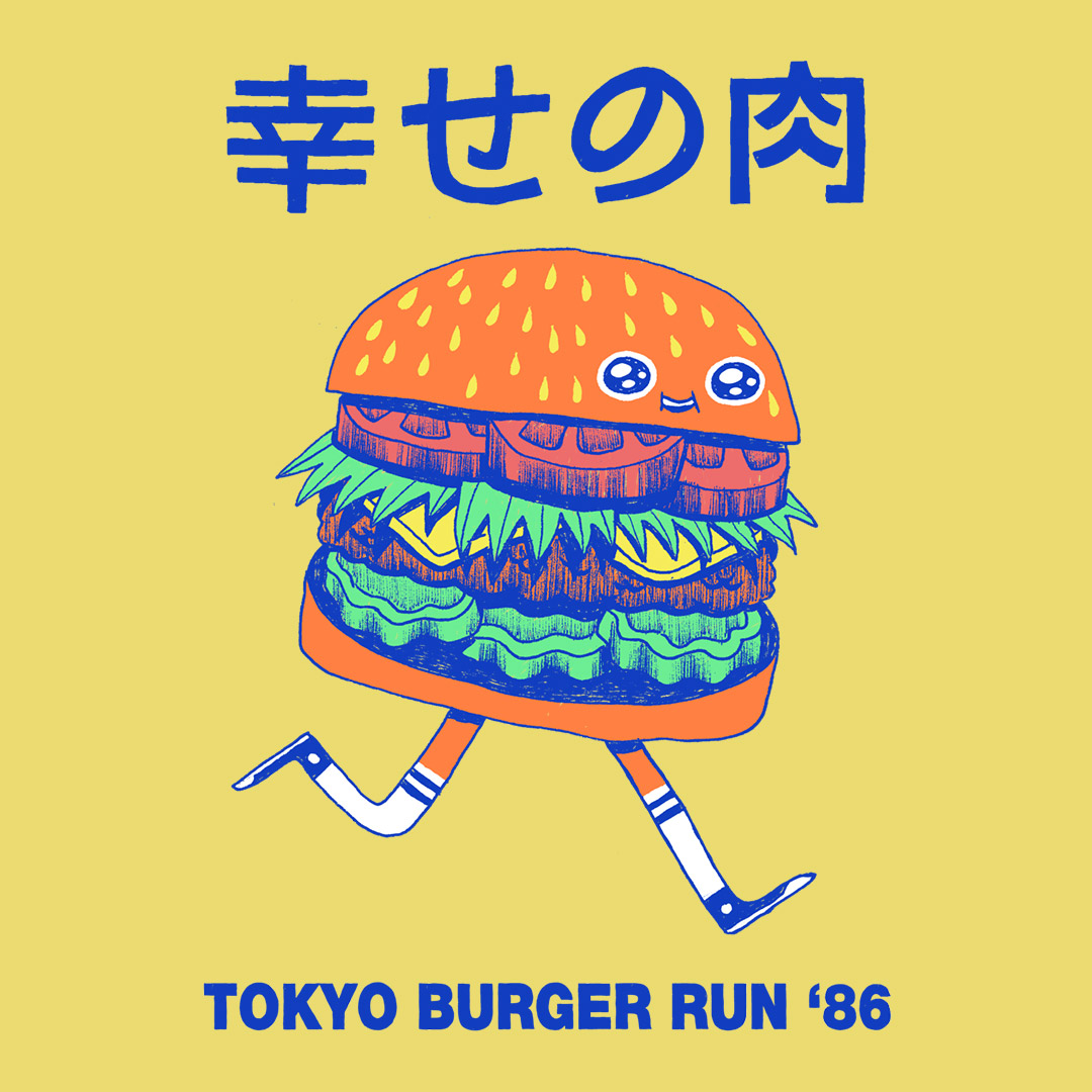 “Burgerman” by zachOlantern
